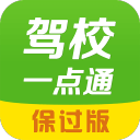 梅西、C罗对决有望上演！葡萄牙出线后，将在1/4决赛遭遇阿根廷！