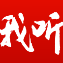 曝勇士有意引进伦纳德
