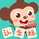电讯报记者喷罗马诺遭回怼：你还言之凿凿地说伊萨克会留队呢