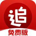 雷霆送走维金斯至老鹰，一笔省下6100万奢侈税