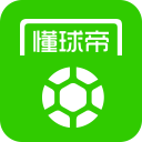 快了！字母哥即将确认下家！曝1对1轰动大交易