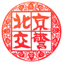 世界杯第13日：爽点拉满！C罗冲历史纪录，英格兰或提前锁定出线