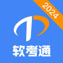 NBA模拟选秀2.0：四大新星去向何方？