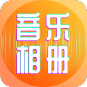 板仓滉：我们不会为了挑对手去留力调整，要专注打好每一场