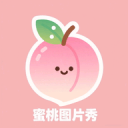 快船5号签考虑选中埃门特